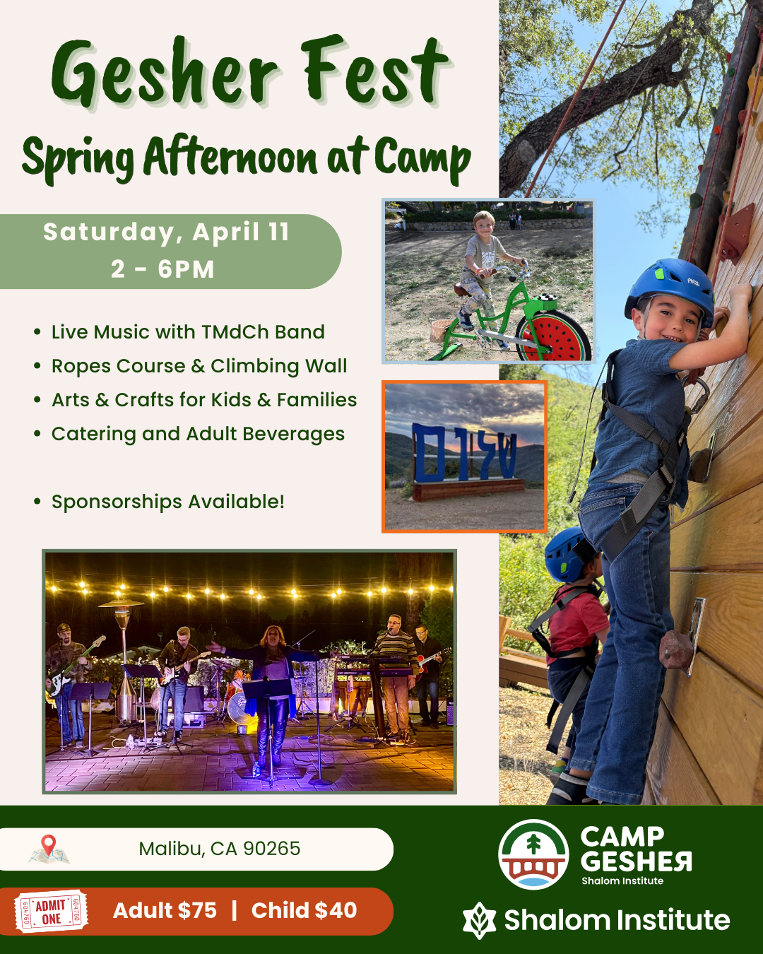 Gesher Family Day Flyer (2026) (2).png